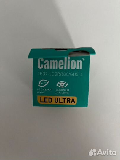 Лампа светодиодная Camelion