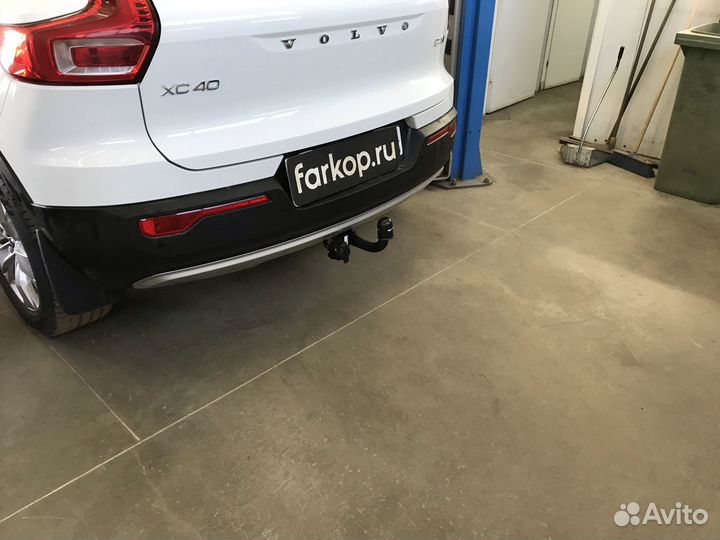 Фаркоп на Volvo XC40
