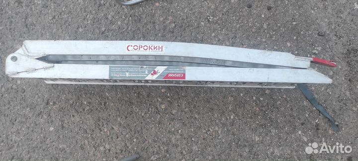 Трап складной Сорокин 0,3 т