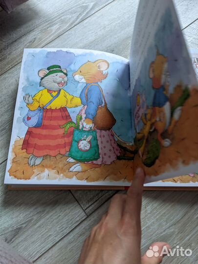 Мышонок Тим идёт в детский сад