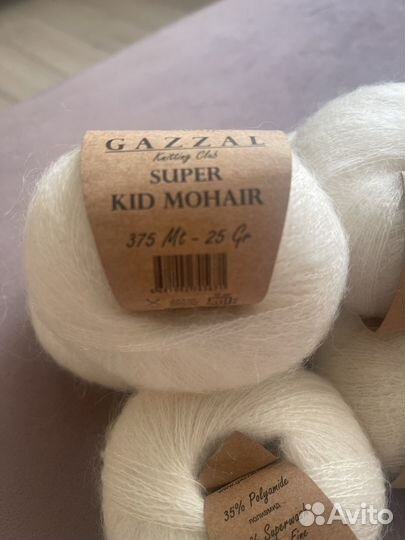 Пряжа gazzal super kid mohair