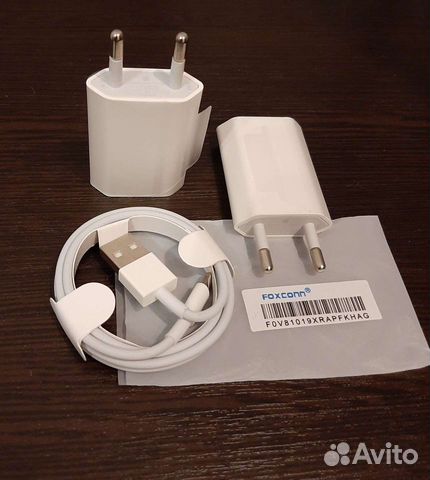 Зарядное iPhone 5,6,7,8,x