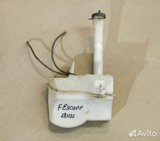 Бачок омывателя Ford Escape 1