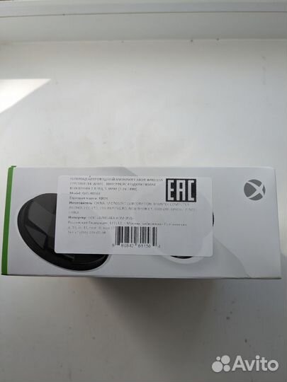 Геймпад microsoft xbox series white