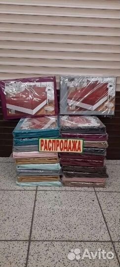 Простынь на резинке