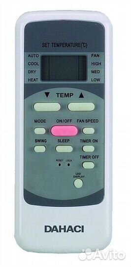 Сплит-система Dahaci DI24BFM-D/DO24BFM-D