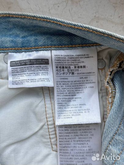 Джинсы levis 501 premium оригинал 25/26