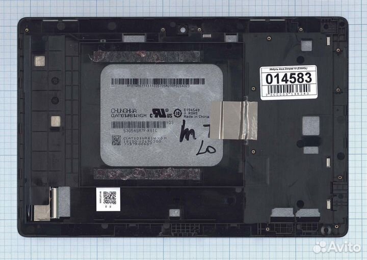 Модуль - для asus Zenpad 10 (Z300CL) белый с рамко