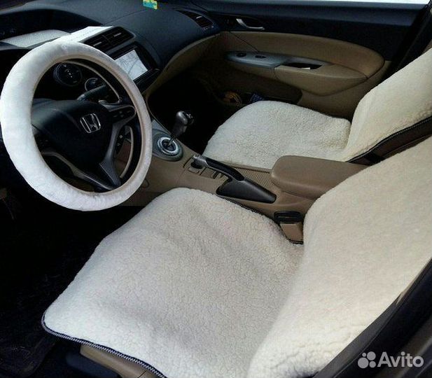 Автомобильные накидки