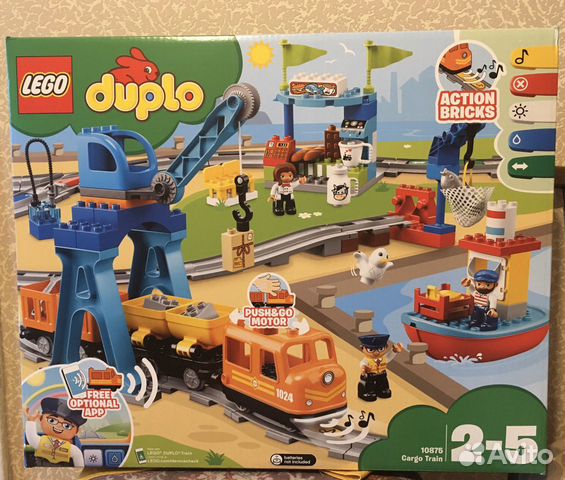 lego Duplo 10875