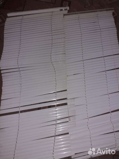 Жалюзи горизонтальные бу