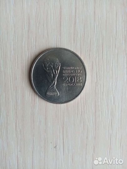 Монеты чм 2018