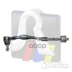 90-90980-2 тяга рулевая с наконечником левая V