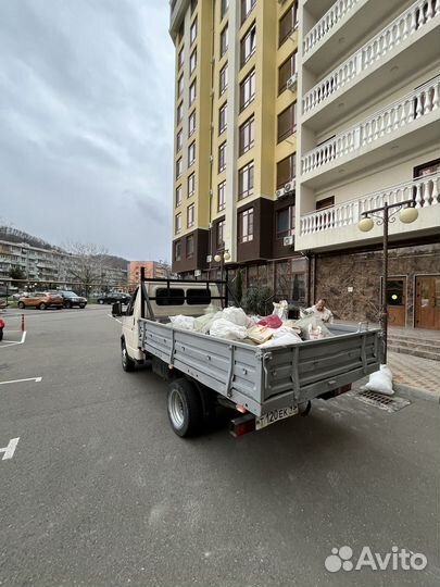 Вывоз любого мусора круглосуточно 24/7