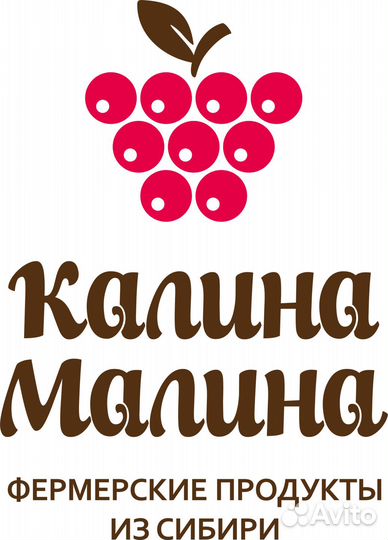 Продавец-консультант (Новобайдаевская 2/2)