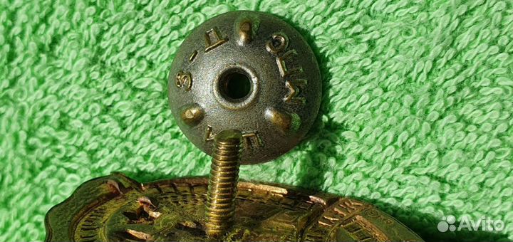 Знак Почетному железнодорожнику мпс СССР