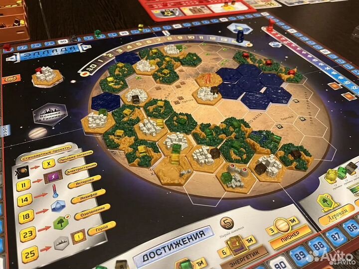 Настольные игры