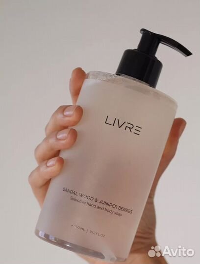 Жидкое мыло для рук и тела парфюмированное 450мл