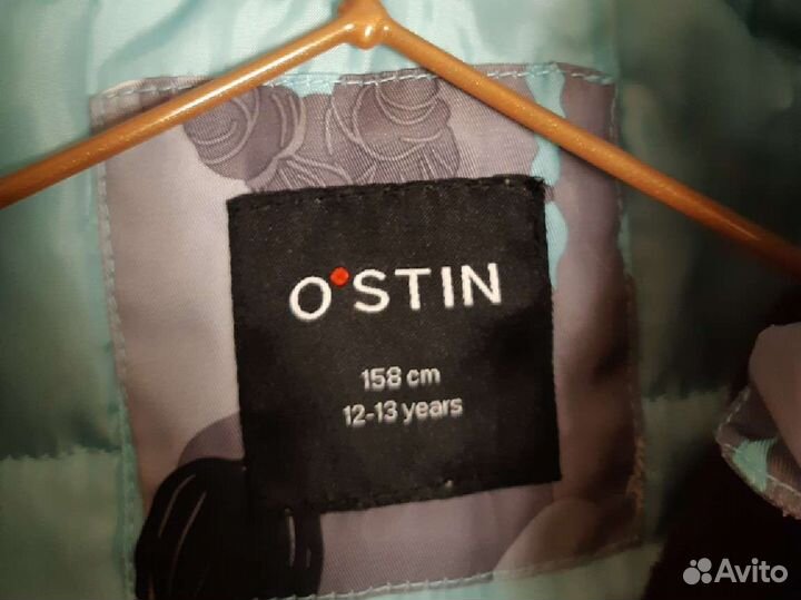 Куртка для девочки