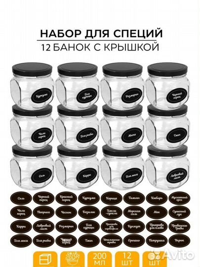 Банки