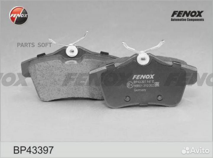 Fenox BP43397 Колодки торм.пер