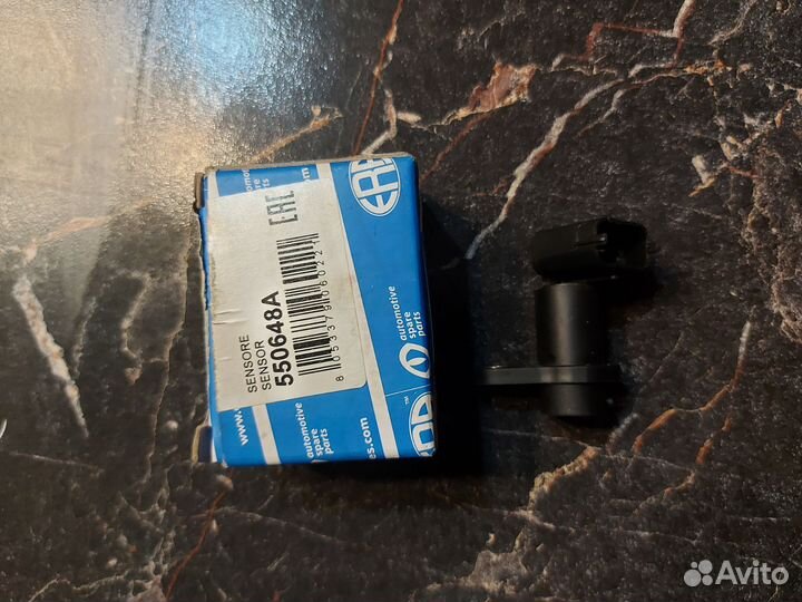 Датчик положения распределительного вала