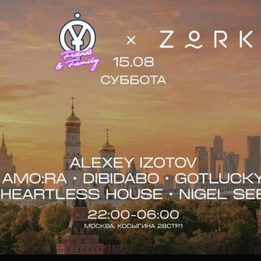 Zorka 15.08
