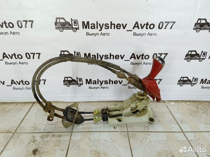 Кулиса + троса МКПП Geely mk