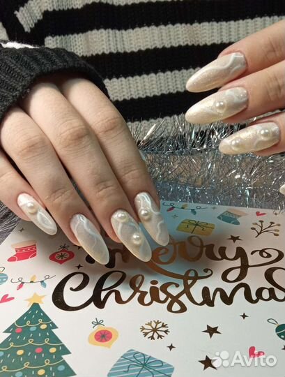 Маникюр Педикюр