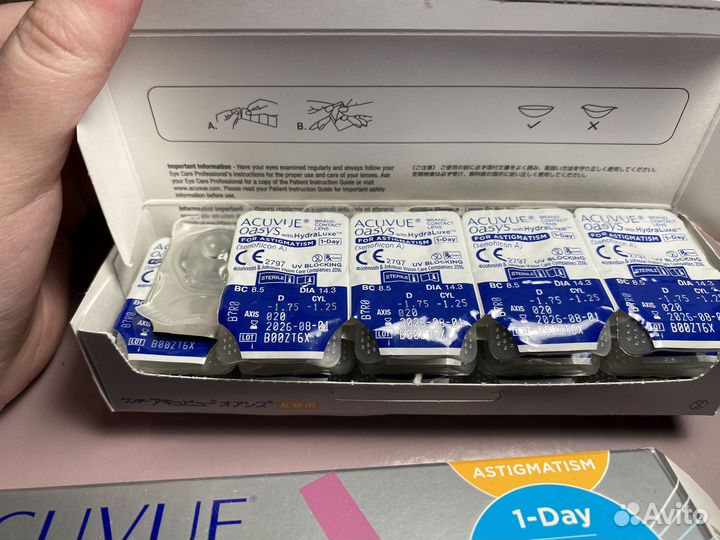 Линзы контактные однодневные acuvue oasys