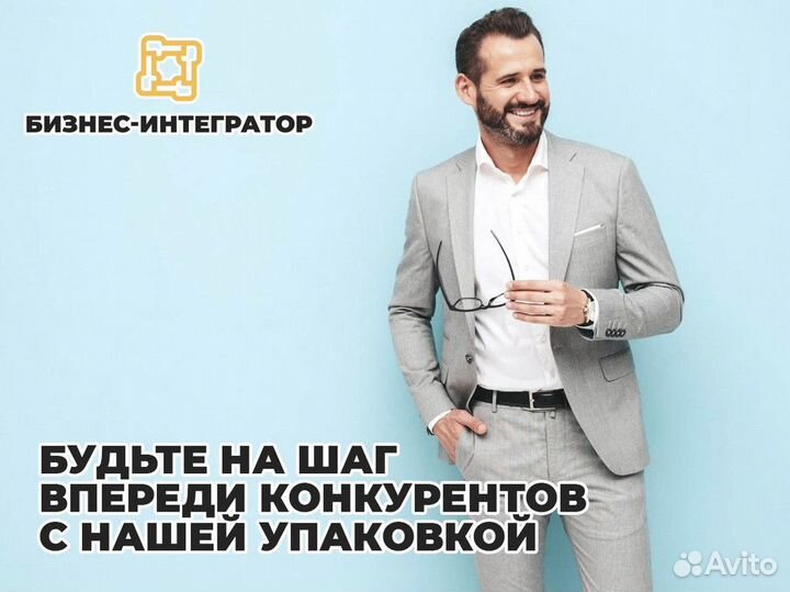 Превратим ваш бизнес в франшизу