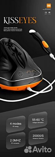 Аппарат вакуумно-роликовый vela shape