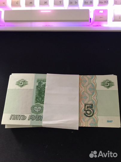 Новые купюры