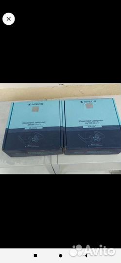 Дверные ручки межкомнатные