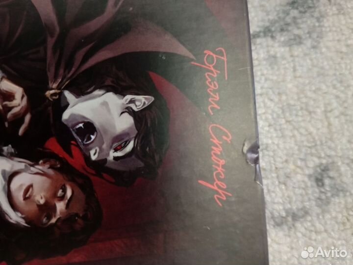 Книги классика эксмо