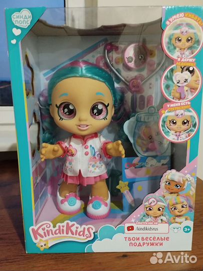 Оригинальная KindiKids кукла Синди попс