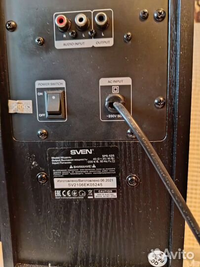 Активные колонки Sven