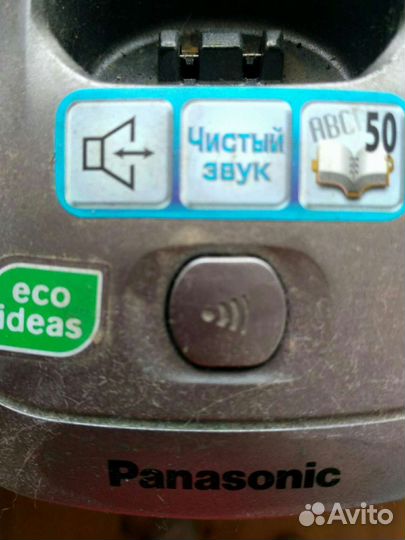 Радиотелефон panasonic