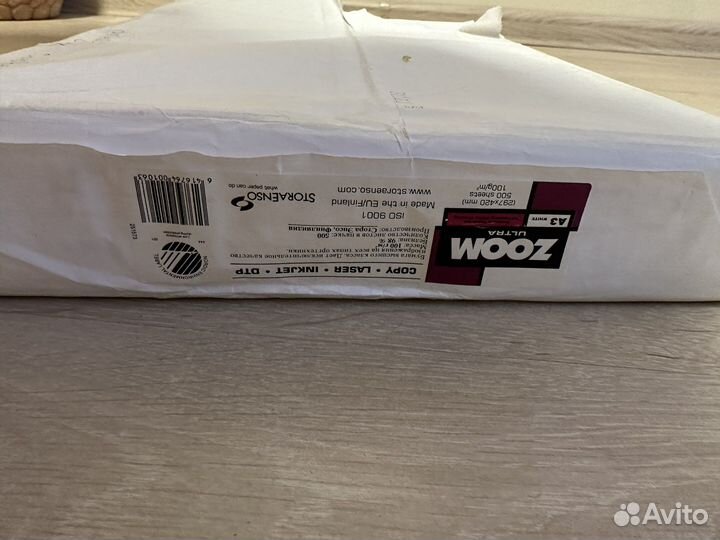 Офисная бумага a3