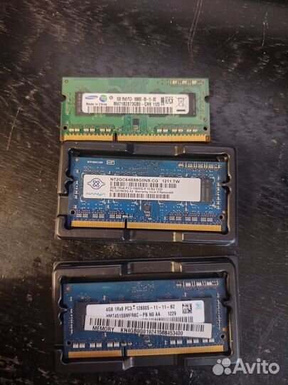 DDR3 SO-dimm