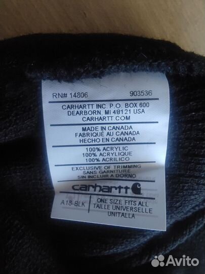 Шапка Carhartt