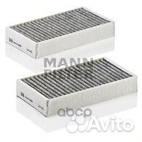 CUK 2646-2 фильтр салона угольный MB GL-class