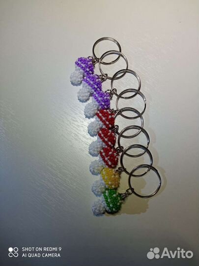 Брелоки для ключей