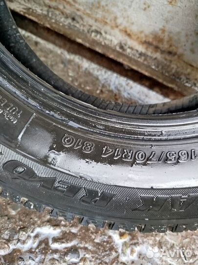 Bridgestone Blizzak DM-V3 165/70 R14