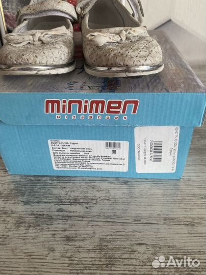 Туфли Minimen
