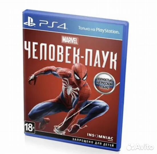 Человек паук ps4