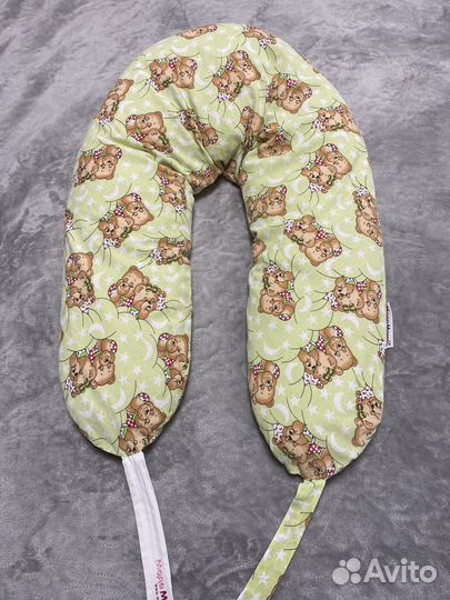 Подушка для беременных