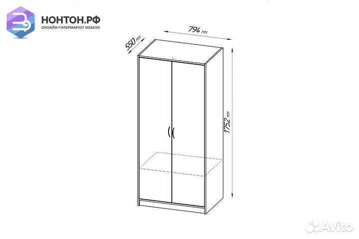 Шкаф двухстворчатый Орион белый