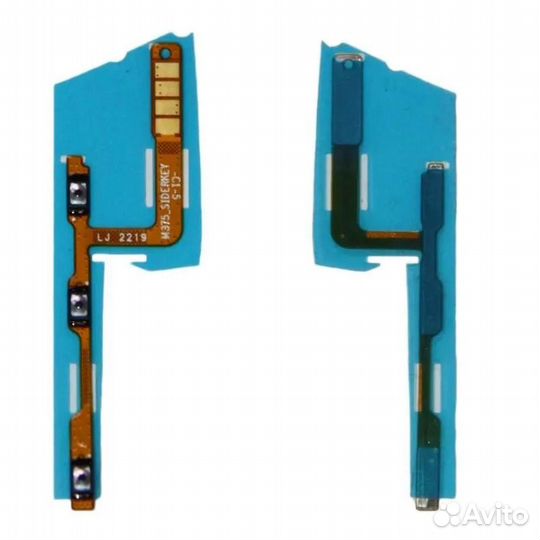 Шлейф Xiaomi Redmi Note 11/11S 4G/Poco M4 Pro