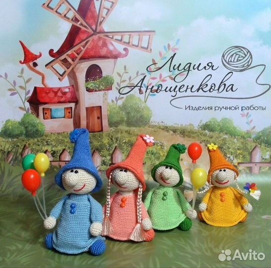 Вязаные игрушки ручной работы